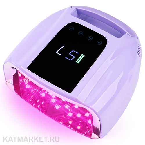 Гибридная лампа Hybrid Pro с розовыми диодами, аккумуляторная 22101381