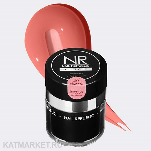 NR 30г 07/1 Гель классический для моделирования с помпой 11739857