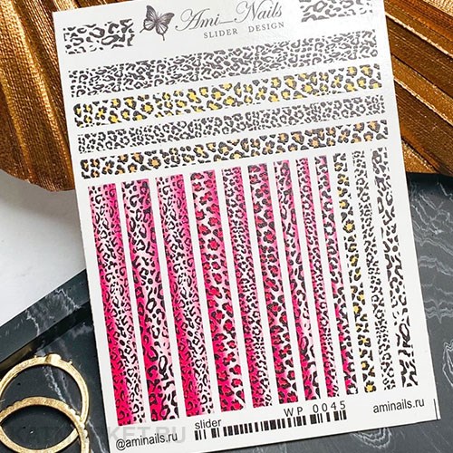 Aminails слайдеры wp 0045 61225045