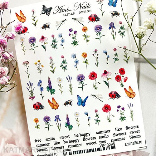 Aminails слайдеры wp 0095 61225095