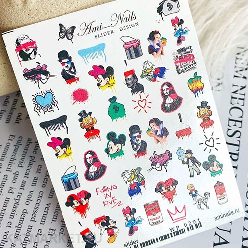 Aminails слайдеры wp 0291 61225291