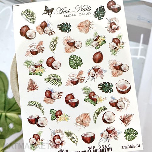 Aminails слайдеры wp 0360 61225360