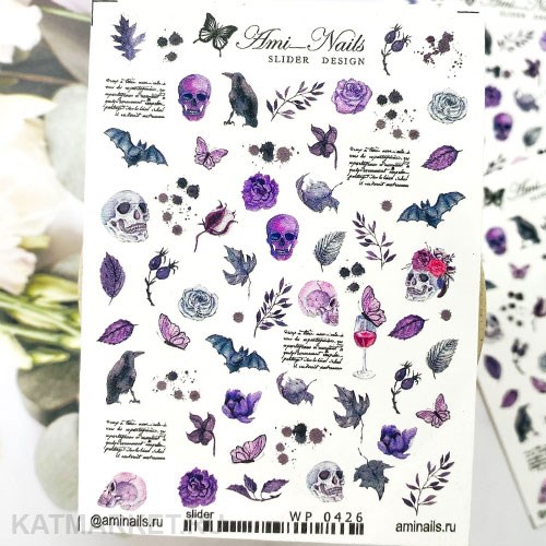 Aminails слайдеры wp 0426 61225426