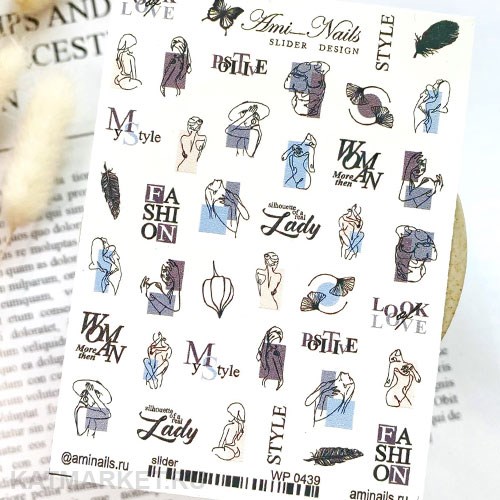 Aminails слайдеры wp 0439 61225439