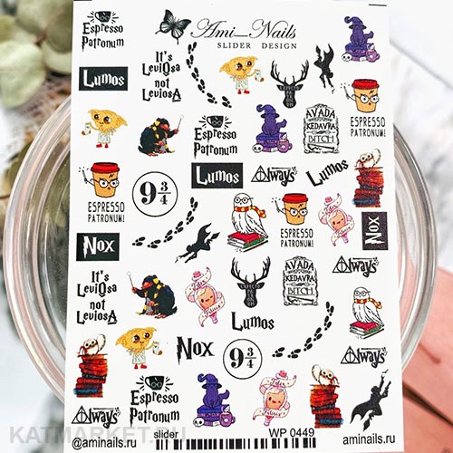 Aminails слайдеры wp 0449 61225449