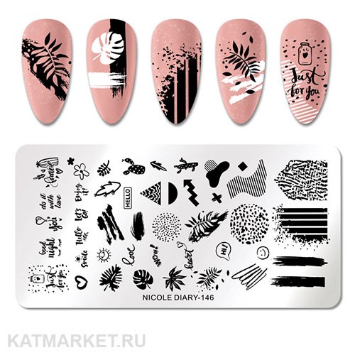 Nicole Diary Пластина для стемпинга 146 60502146