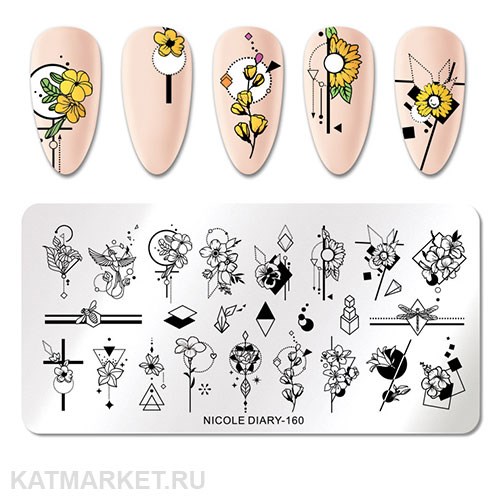 Nicole Diary Пластина для стемпинга 160 60502160