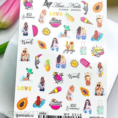 Aminails слайдеры wp 0518 61225518