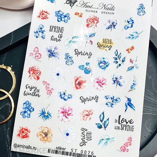 Aminails наклейки st 0076 61231076