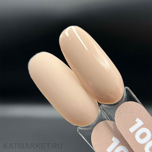 PN 8мл Must Have 1004 Гель-лак 12902004