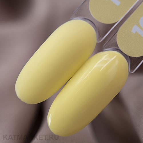 PN 8мл Must Have 1025 Гель-лак 12902025