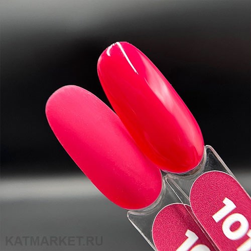 PN 8мл Must Have 1010 Гель-лак 12902010