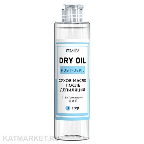 Milv 250мл Сухое масло после депиляции (18208) 31528004