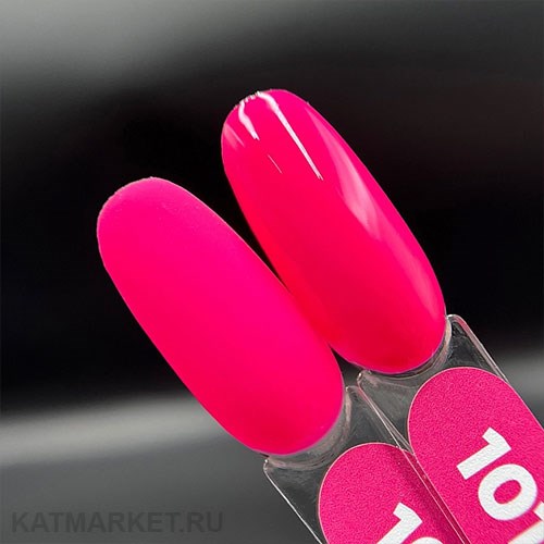 PN 8мл Must Have 1015 Гель-лак 12902015