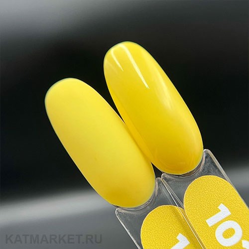 PN 8мл Must Have 1024 Гель-лак 12902024