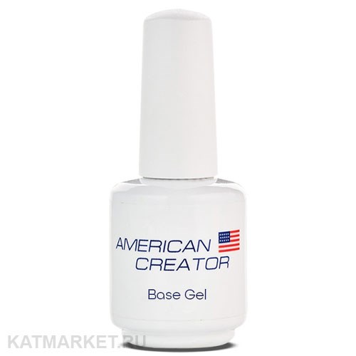American Creator 15мл Base Gel База универсальная, твердая 12101001