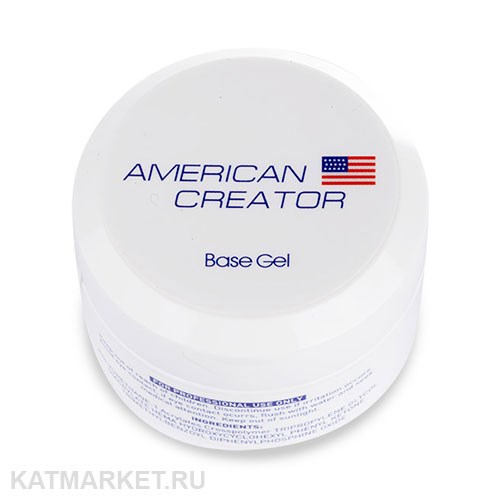 American Creator 30мл Base Gel База универсальная, твердая 12101002