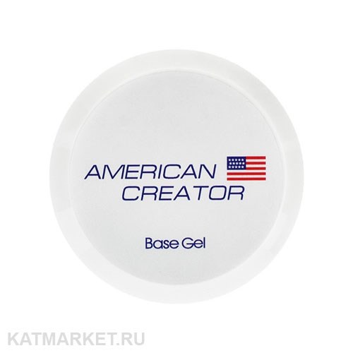 American Creator 30мл Base Gel Mild База универсальная, мягкая 12101012