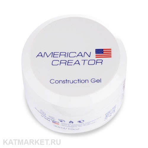 American Creator 30мл Construction Gel База для укрепления 12101022