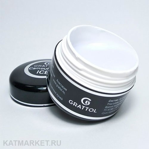 Grattol 50мл Ice Камуфляж Гель 10621062