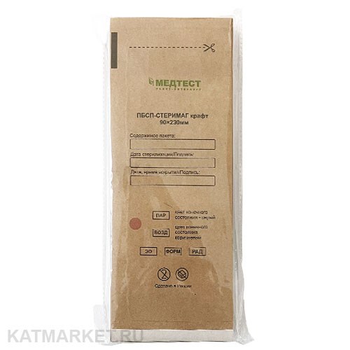 Медтест 90х230 Пакет для стерилизации 100шт, крафт 60403035