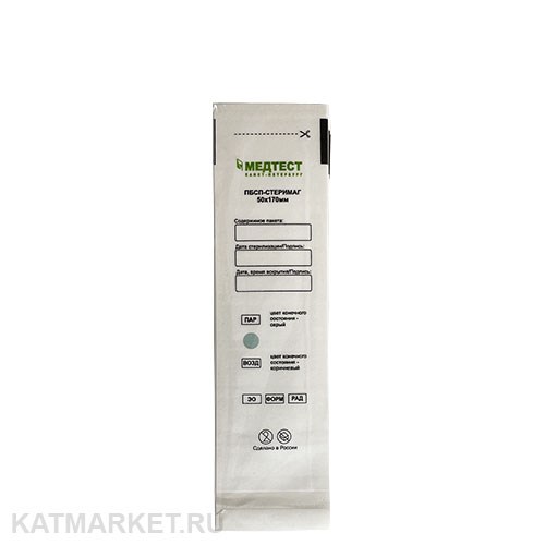 Медтест 50х170Пакет для стерилизации 100шт, белые 60403061