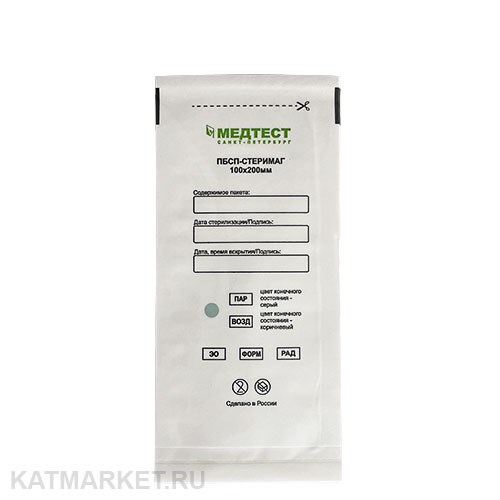Медтест 100х200 Пакет для стерилизации 100шт, белые 60403063