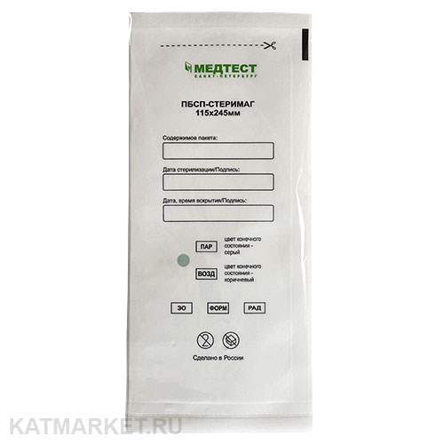 Медтест 115х245 Пакет для стерилизации 100шт, белые 60403067
