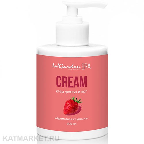 Ingarden 300мл Ароматная клубника Крем для рук и ног 10506001