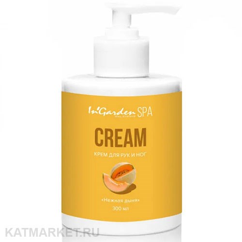 Ingarden 300мл Нежная дыня Крем для рук и ног 10506005