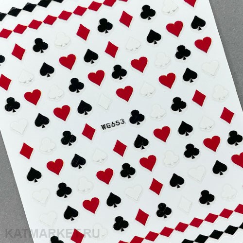 Наклейки PopFinger серия WG 653 61211653