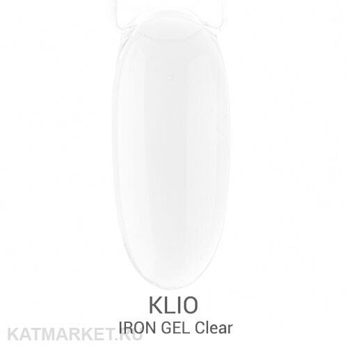 Klio 15г Iron Clear прозрачный Моделирующий однофазный гель 11622001