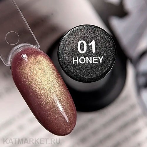 Divinail 15мл Honey 01 Гель-лак Кошачий глаз 12335001