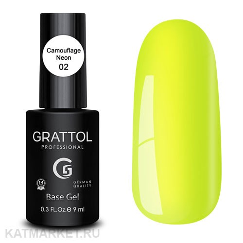 Grattol 9мл База 02 Неон Камуфлирующая 10614002