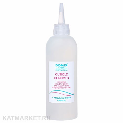 Domix 200мл Cuticle Remover Средство для удаления кутикулы (109132) 32004202