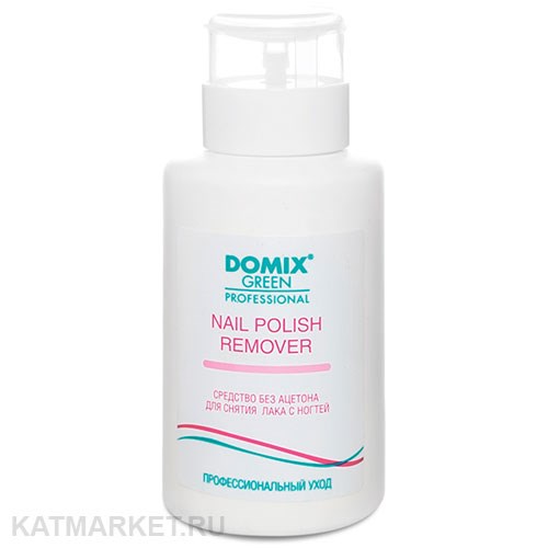 Domix 255мл Средство для снятия лака без ацетона (386293) 32006022