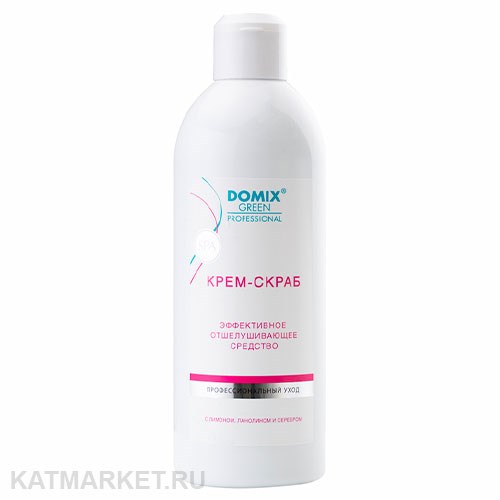 Domix 500мл Крем-скраб с серебром (103338) 32013021