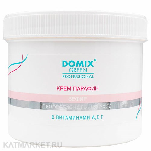 Domix 500мл Крем-парафин Зефир с витаминами А, Е, F (403411) 32015021