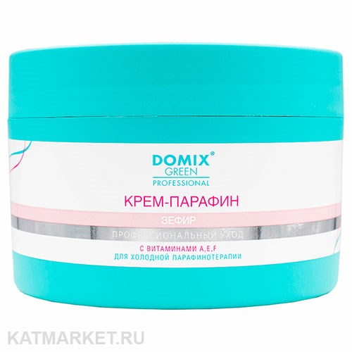Domix 200мл Крем-парафин Зефир с витаминами А, Е, F (404265) 32015022