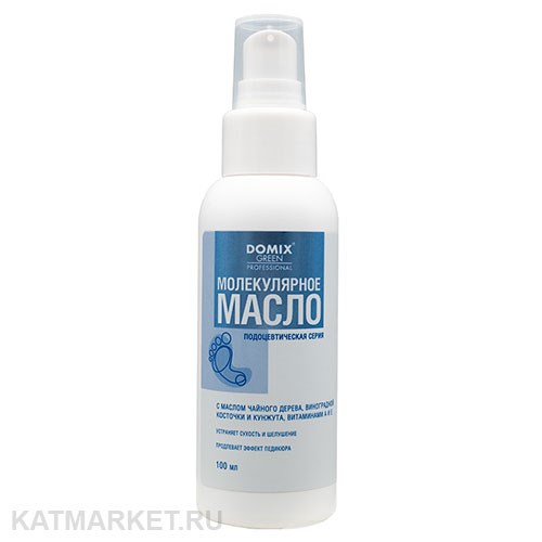 Domix PS 100мл Молекулярное масло (407884) 32021001