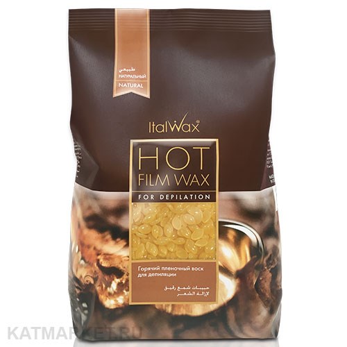 ItalWax Пленочный воск, Натуральный 500г 22206043