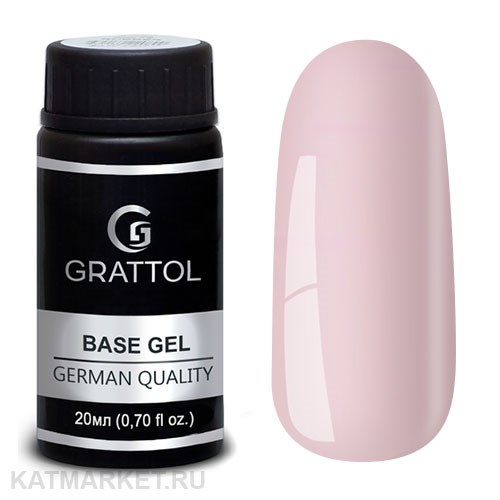 Grattol 20мл База 03 Камуфлирующая 10616003
