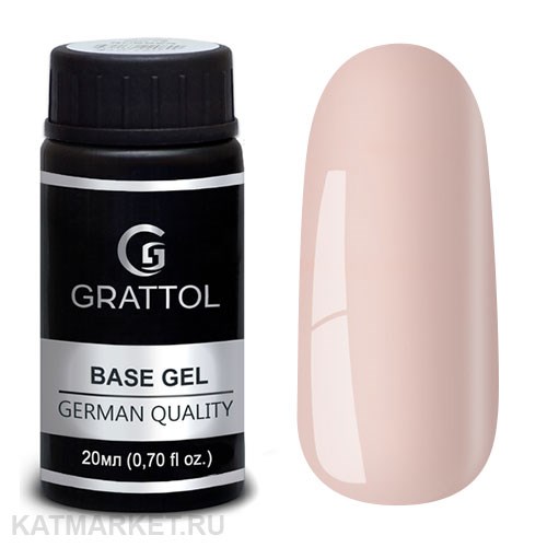 Grattol 20мл База 04 Камуфлирующая 10616004