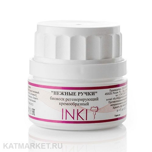 INKI Биовоск регенерирующий кремообразный Нежные ручки 35мл 32824820