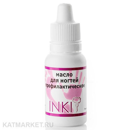 INKI Масло для ногтей профилактическое 15мл 32821805