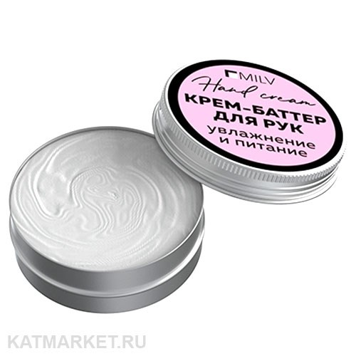 Milv 30мл Личи Крем-баттер для рук (18629) 31536002