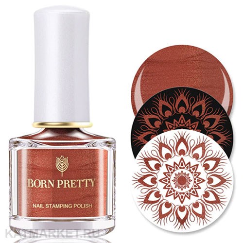 BornPretty 6мл Лак для стемпинга ET06 60505026