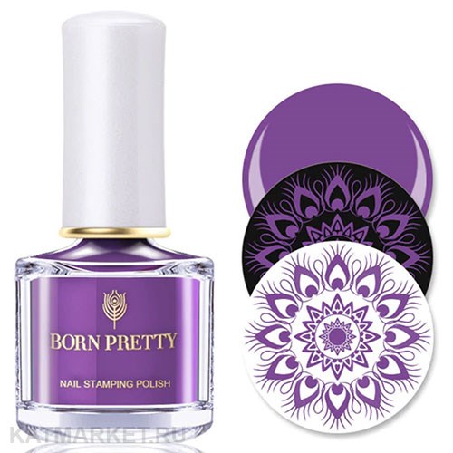 BornPretty 6мл Лак для стемпинга Q05 60505045