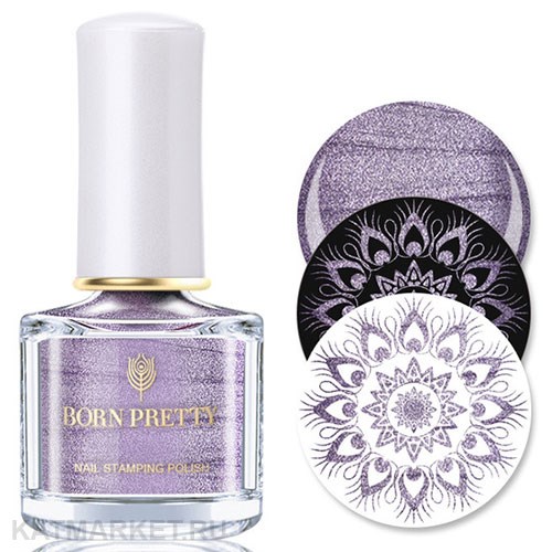BornPretty 6мл Лак для стемпинга Q06 60505046