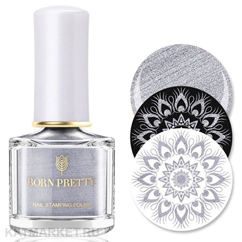 BornPretty 6мл Лак для стемпинга WN02, серебро 60505052